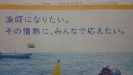 2015-09-30 06.54.08