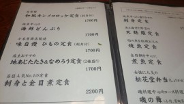 2015-11-10 12.56.10