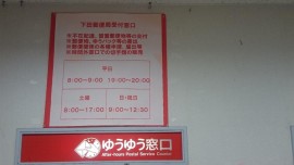 2015-11-23 12.01.49