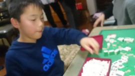 2015-12-30 22.03.13