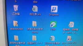 13122864_1843894625838216_3977187178941655793_o