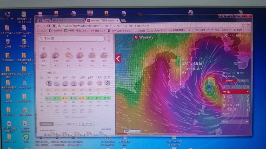 14114871_1895097064051305_84984677886019325_o