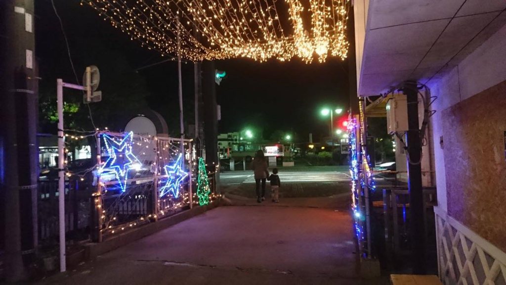 15194332_1949269941967350_5374464540191104049_o